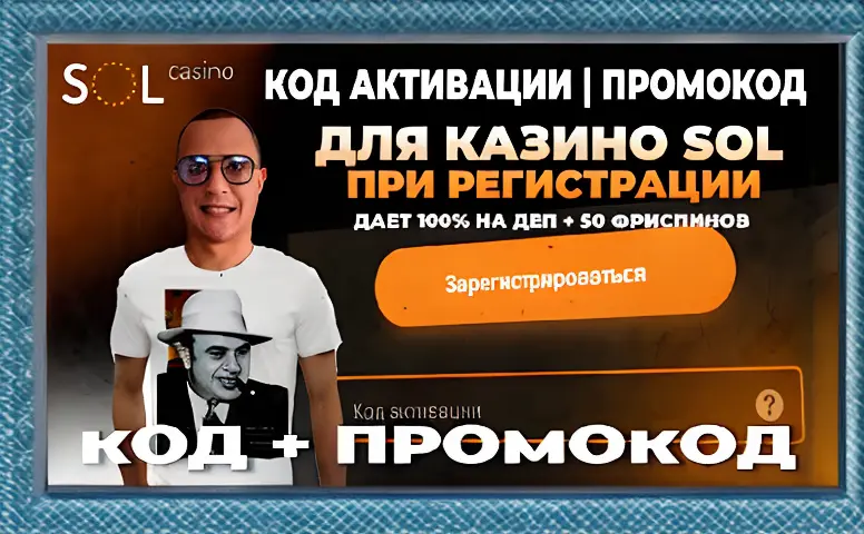 vol ta kazino registracia 5